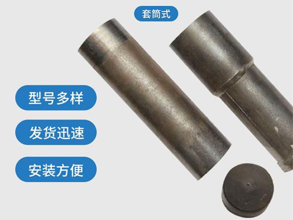 花莲套筒式声测管54mm桥梁桩基